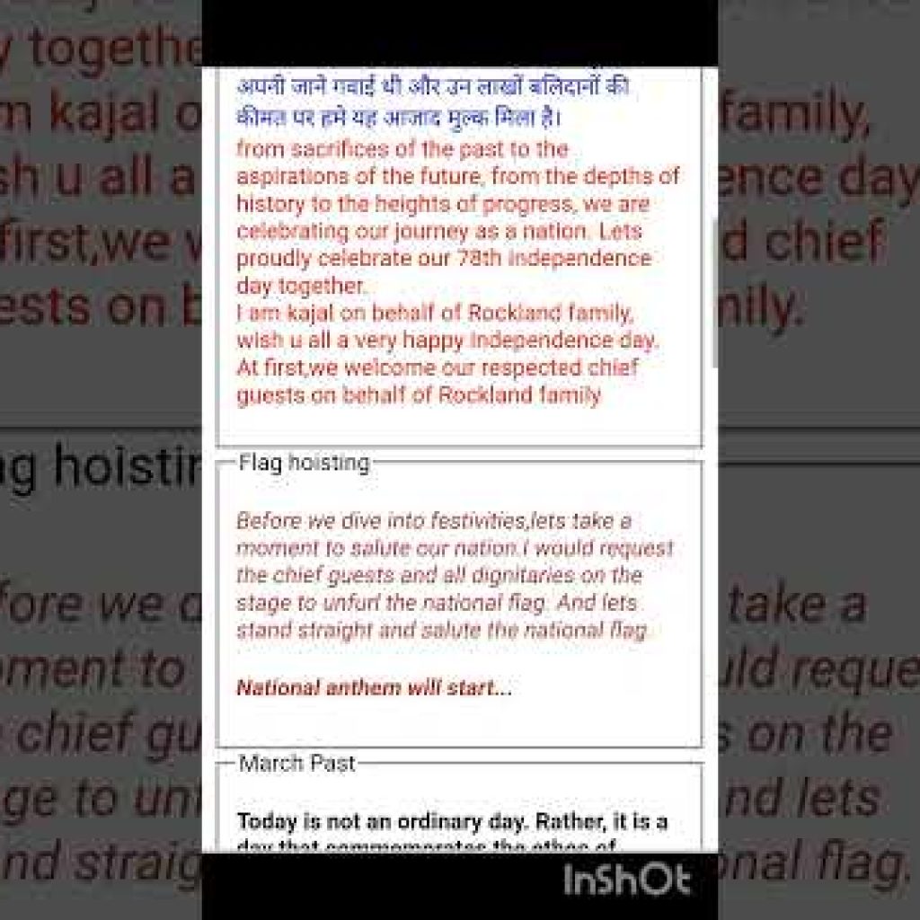 independence day anchoring script#taubatauba #15august #anchoringscript