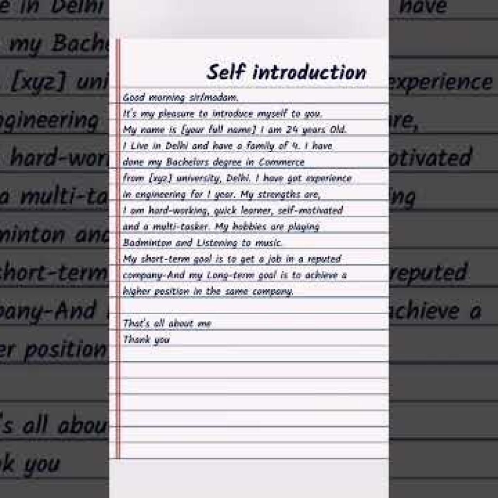 How to introduce yourself in english|| introduce yourself in interview|self introduction in english