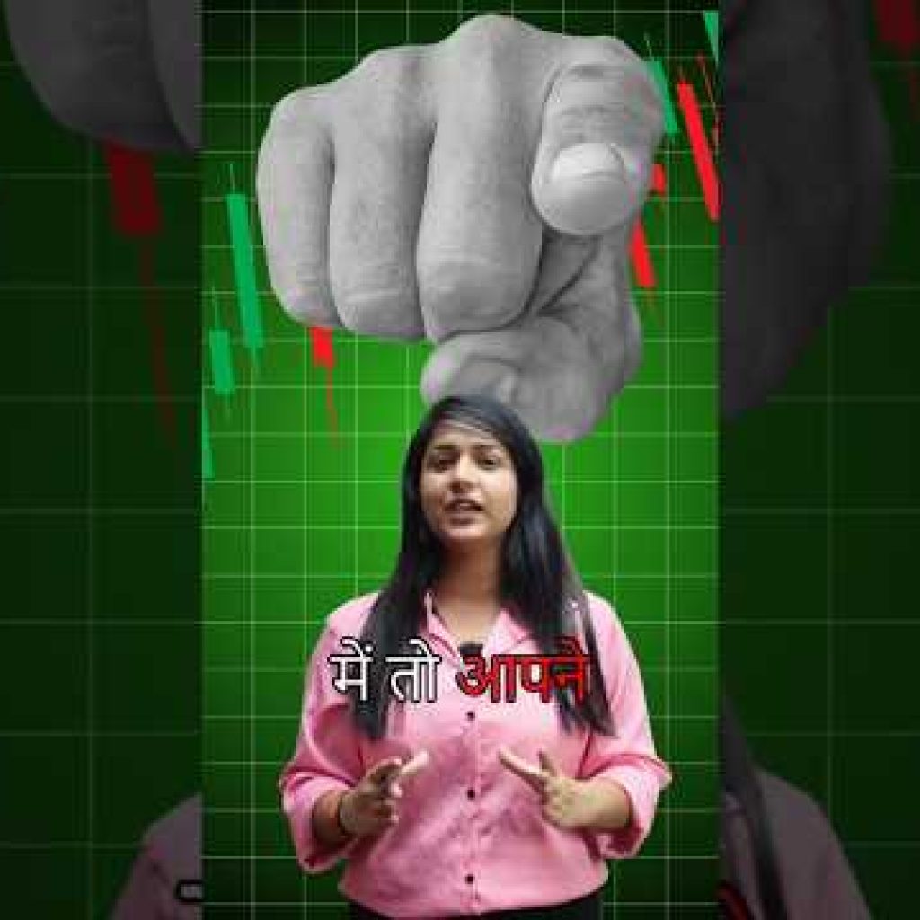 Sell on the rise buy in dip trading strategy #trading #btc #trader #stockmarket #optionstrategist