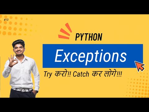 Python Exception Handling in Hindi: From Program Crashes to ...
