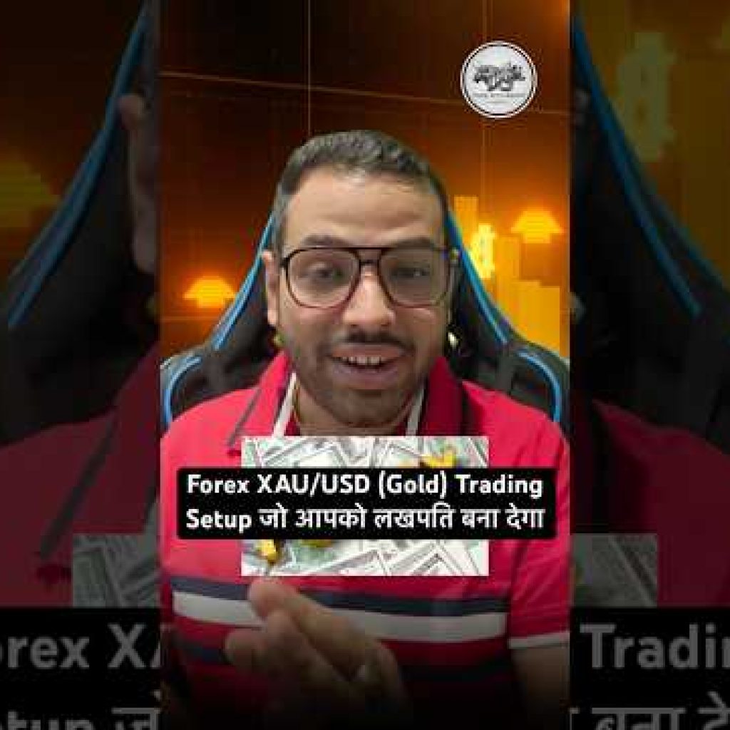 Forex XAU/USD (Gold) Trading Setup जो आपको लखपति बना देगा #youtubeshorts #forextrading #gold #xauusd