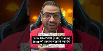 Forex XAU/USD (Gold) Trading Setup जो आपको लखपति बना देगा #youtubeshorts #forextrading #gold #xauusd