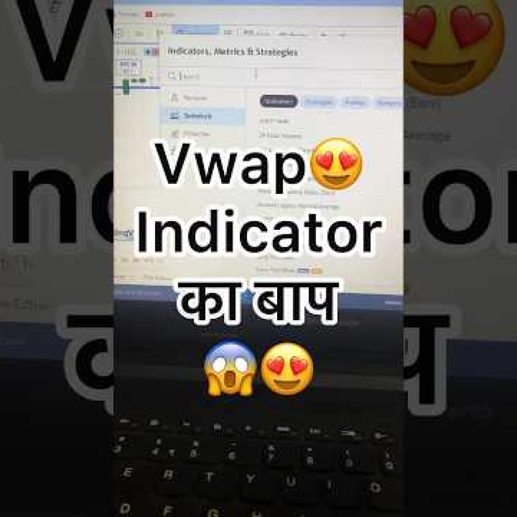 How to use Vwap indicator in intraday trading📈😍 #shorts #technicalanalysis #trading #stockmarket