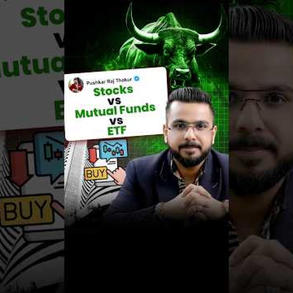 Stocks VS Mutual Funds VS ETF || #Day2