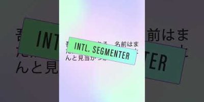 Accurately segment text in different language with Intl.Segmenter