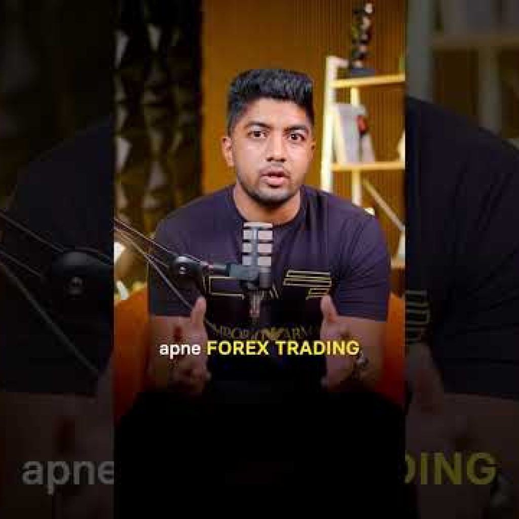 Best pair to trade in forex