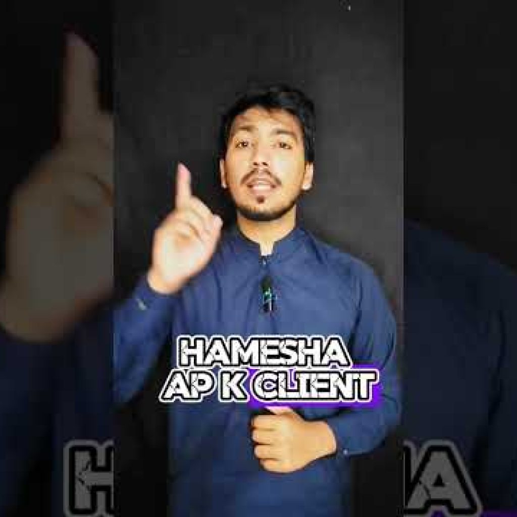 What are Client Side and Server Side Script | Explained in 60 seconds