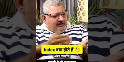 Index क्या होते हैं 🤔 #stockmarket