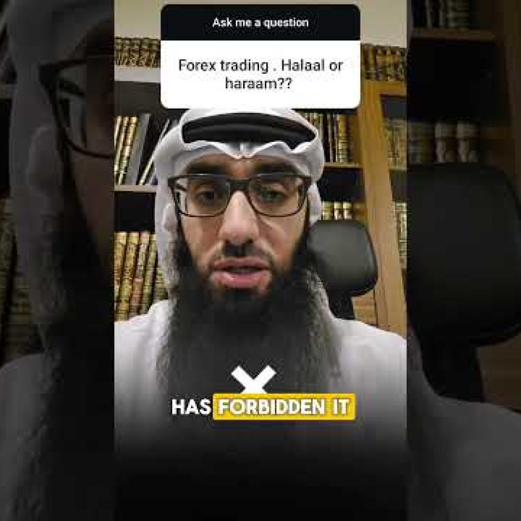 Is Forex trading halal or haram? #shorts #english