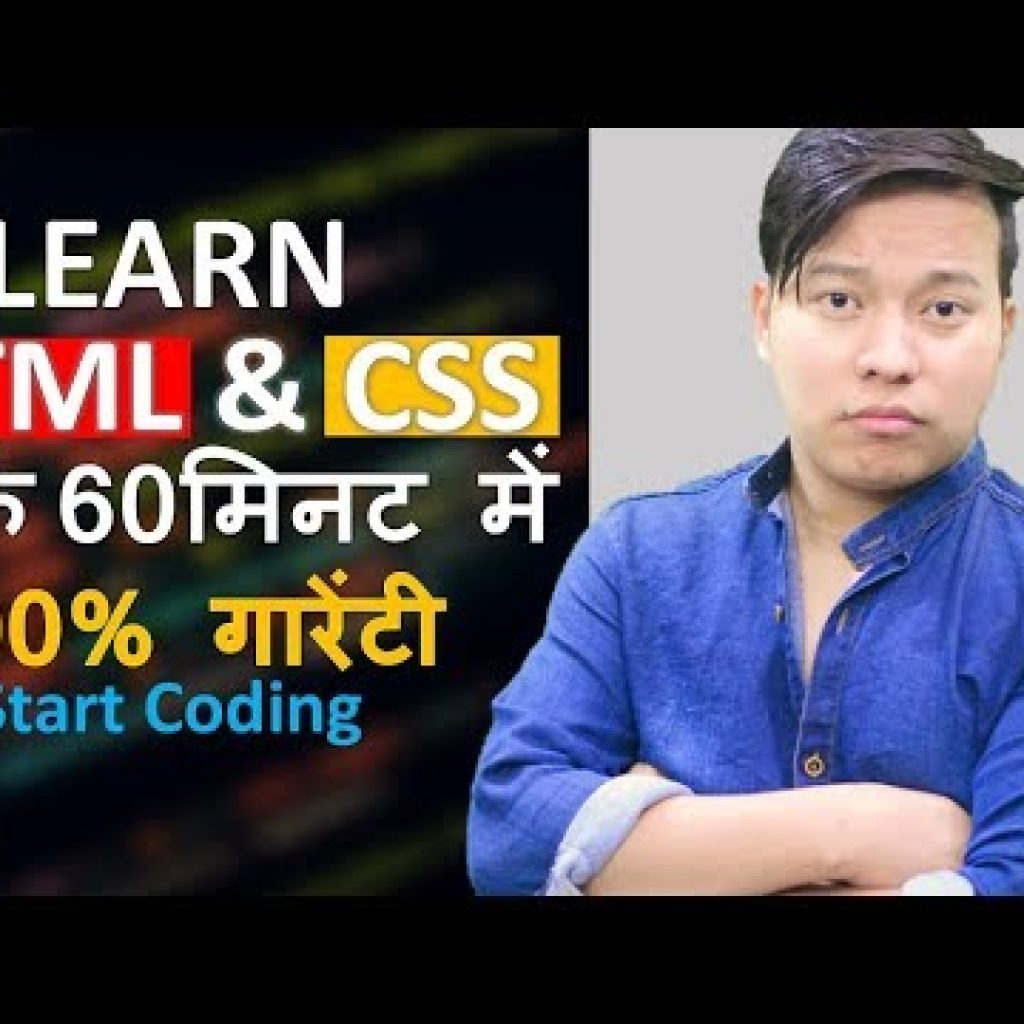 Learn HTML & CSS in 60 Minutes | Full Beginners Course Video With Practicals