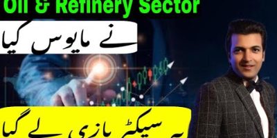 KSE-100 Index View For Friday 06 February 2026 | Pakistan Stock Exchange & Stocks Update By KMB