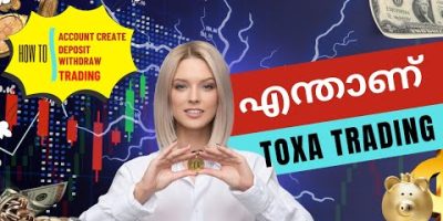 Toxa Trading Strategy 2026 ๐ฅ | Toxa เดฎเดฒเดฏเดพเดณเด | Binary Options Trading strategy