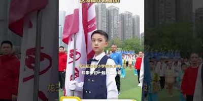 Principal and School Leaders Lead Exercise with Students | Longwangmiao Zhengjie Primary School