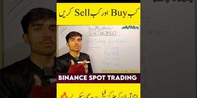 Binance Spot Trading🎯💸🔥#shorts #shortvideo #short #spottrading #cryptotrading