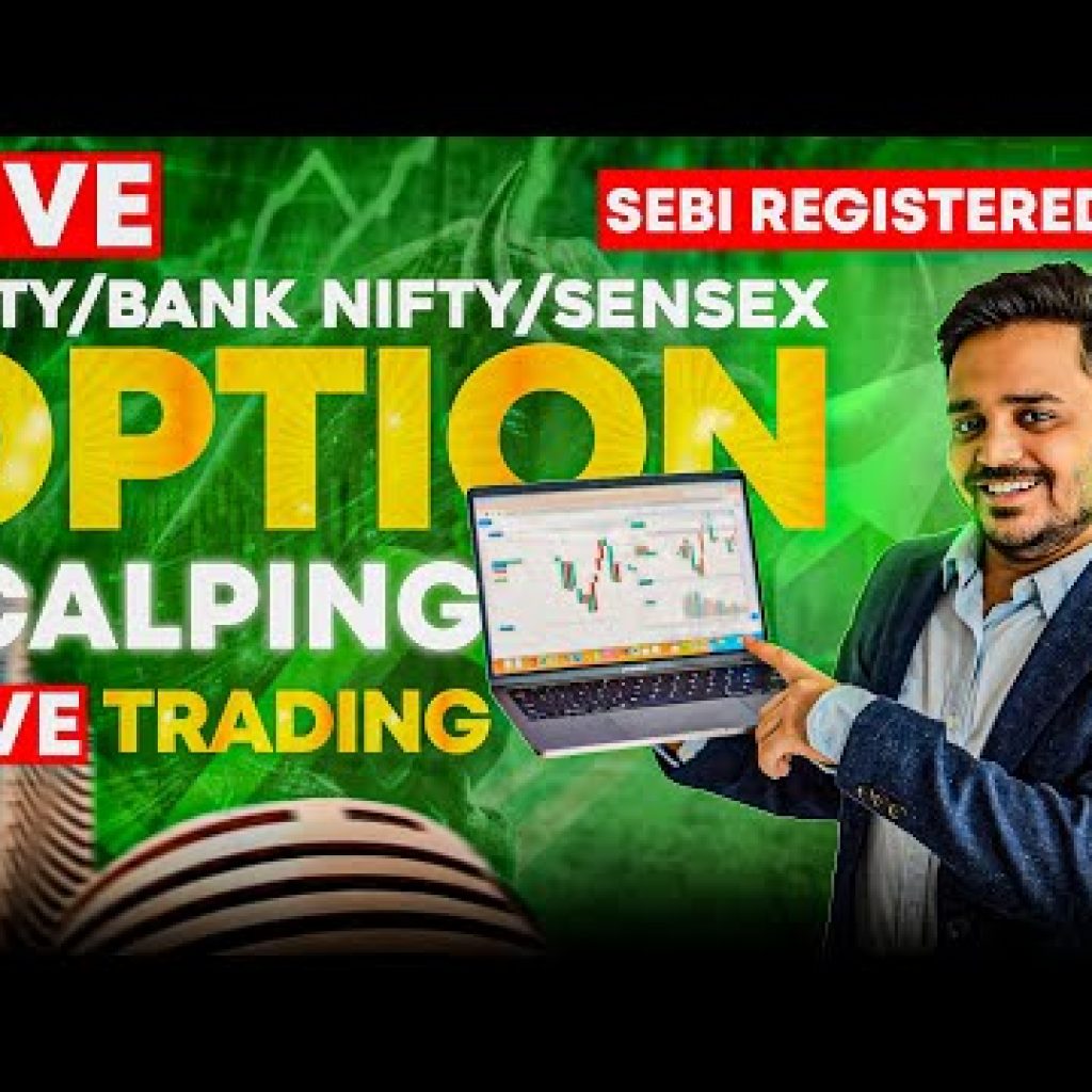 LIVE TRADING NIFTY BANKNIFTY and SENSEX OPTIONS 20 FEB #livetrading