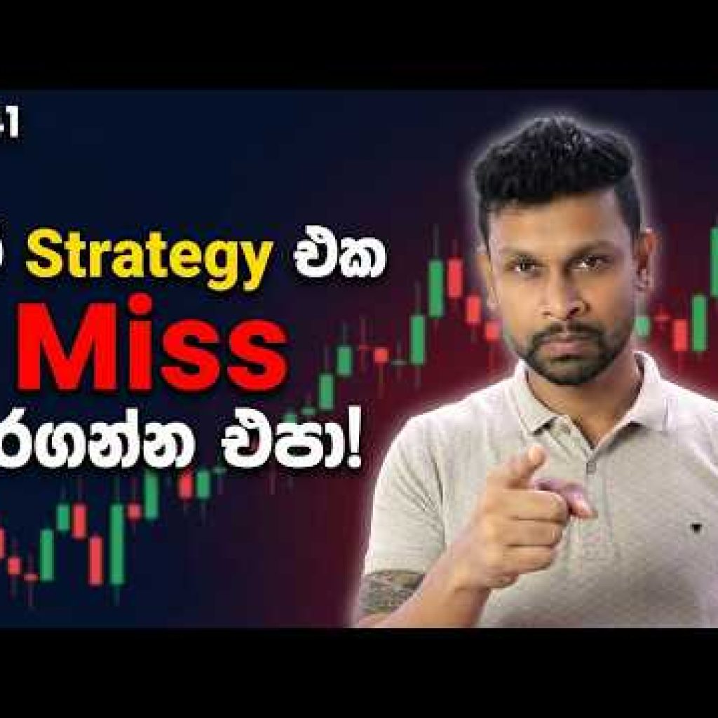 Deriv trading Strategy Sinhala  |  Deriv Live Trading Experiment | EP 241