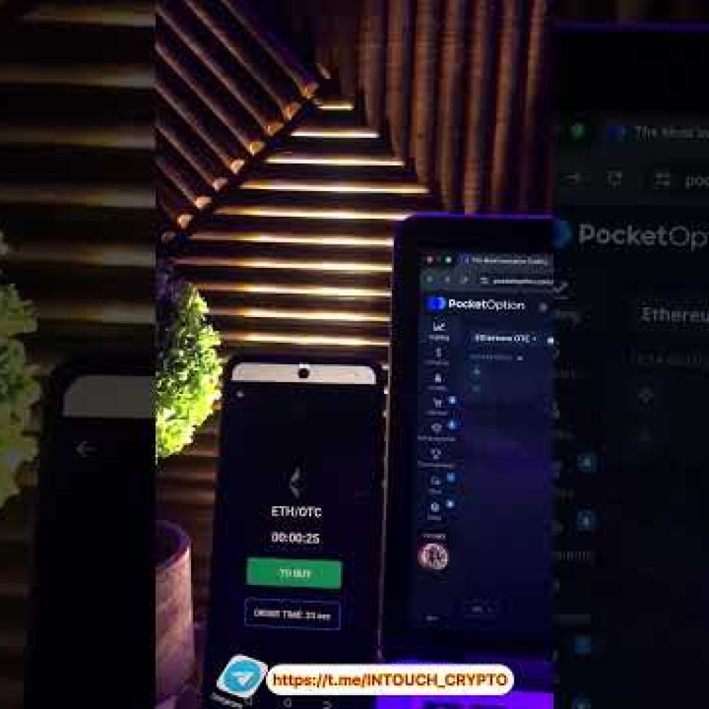 REAL POCKET OPTION AI BOT