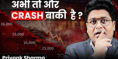 Bottom नहीं बना Market में? Risk अभी भी है! Priyank Sharma