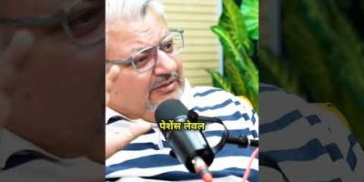 Equity Vs Option Trading | Sagar Sinha Show