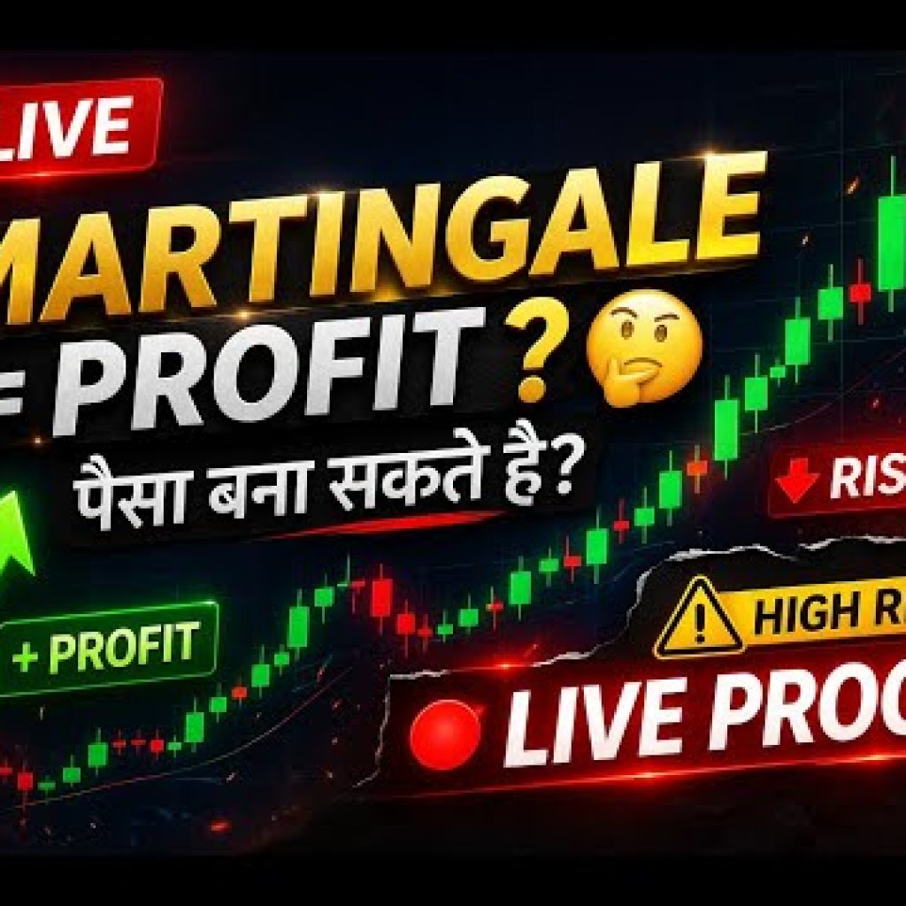 “Kya Martingale Strategy Se Paisa Bana Sakte Hai? 🤔 | LIVE Forex Trading Proof 🔴”