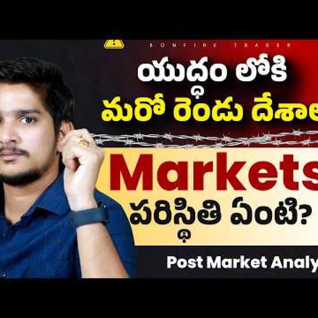 Market Recovery: Trap or Trend? War Impact | Crude, Gold, Silver, Bitcoin | Polycab, Asian Paints |