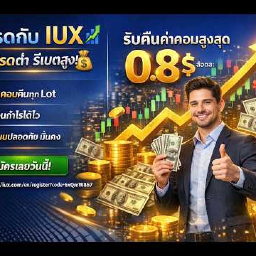 AI EA Trading Bot Live Streaming