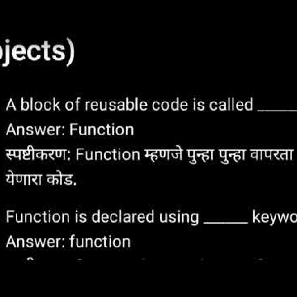 12th  IT  ADVANCE JAVA SCRIPT all Chapter covered in 10 minutes..100 fill in the blanks FOR EXAM.