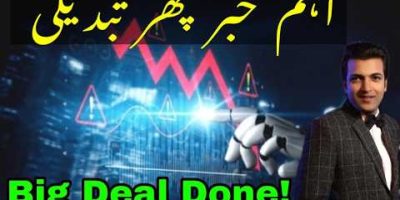 Important News & Turnaround | Big Deal | USA & IRAN | KSE-100 Index View For Wednesday 01 April 2026