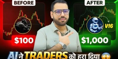 Sideways + Trends दोनो को निचोड़ने वाला V16 Trading Bot 🤖🔥 #forextrading