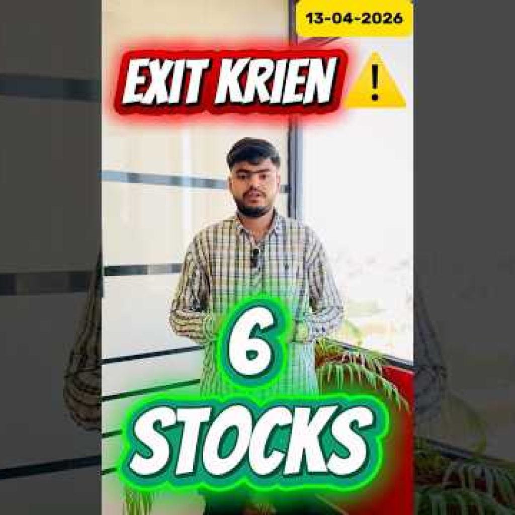 Bad News || Exit Karein || Pakistan Stock Exchange | Stocks View By Sameer Malik | Information