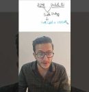 Viral EMA Strategy ka sach 😳 (Algo Backtesting)