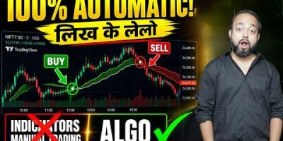 My Secret Intraday Strategy revealed! 🤫 (अब Loss नहीं होगा)