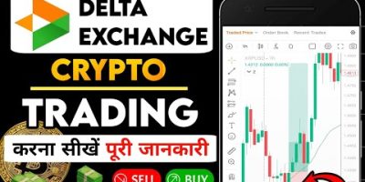 Delta Exchange main crypto trading kaise kare | best crypto trading platform in india