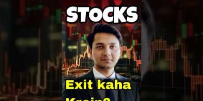 How to HOLD your WINNING TRADES | Stop Loss | Pakistan Stock Exchange | Stock View By Abdul Rehman