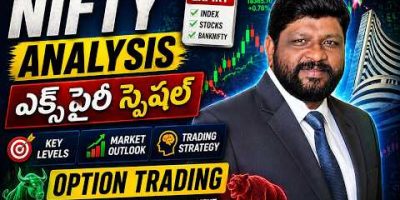 Expiry Day Blast 💥 Nifty Analysis Telugu | Option Trading Strategy | Big Move Loading!
