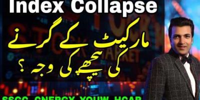 The Real Reason Behind Market’s Collapse |Fake Rumors| KSE-100 Index View For Tuesday 05 May 2026 |