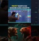 quotex trading strategy quotex 1 minute best strategy #quotex #trading