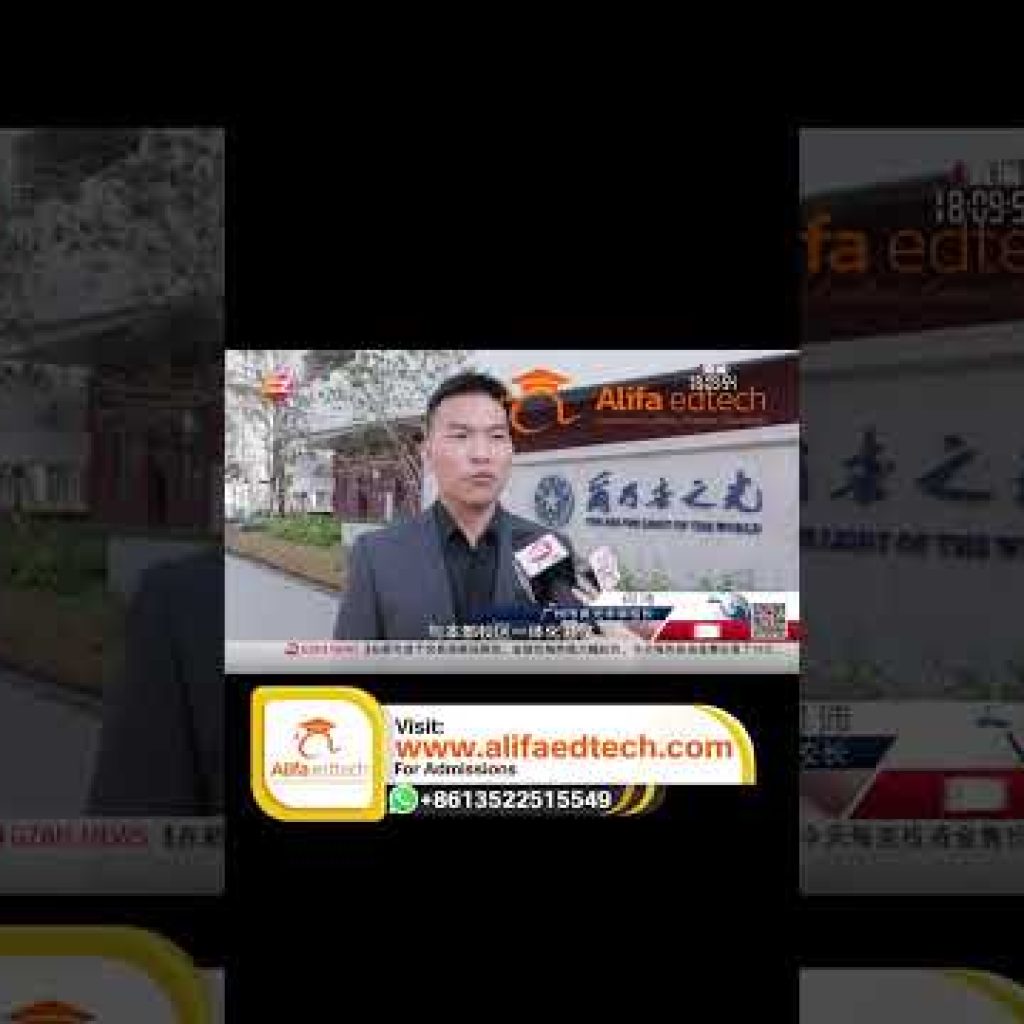 Guangzhou True Light High School: A New Standard in Education