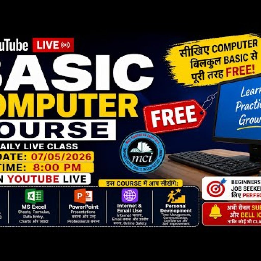 Basic Computer Course Live
