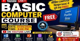 Basic Computer Course Live