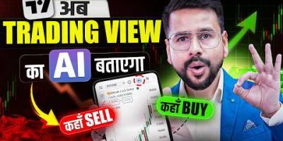 NEW TradingView AI Chart Copilot LAUNCHED | Master AI Trading in TradingView | Trading For Beginners