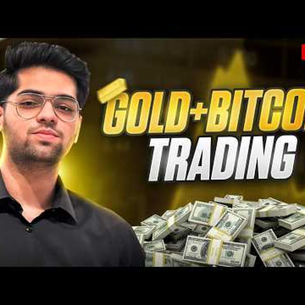 GOLD & BITCOIN LIVE TRADING CPI | FOREX TRADING | NEWYORK SESSION | 12th May 2026 | #xau #forex #btc