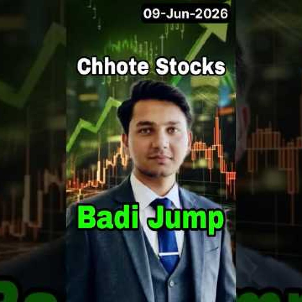 Small Stock’s Trend Information 😲📈💸 | Pakistan Stock Exchange Guide |Stocks View By Abdul Rehman