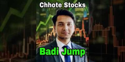 Small Stock’s Trend Information 😲📈💸 | Pakistan Stock Exchange Guide |Stocks View By Abdul Rehman