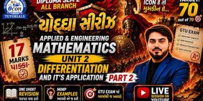 APPLIED & ENGINEERING MATHEMATICS || DIPLOMA SEM 2 ALL BRANCH || UNIT 2 | PART 2 || DIFFERENTIATION