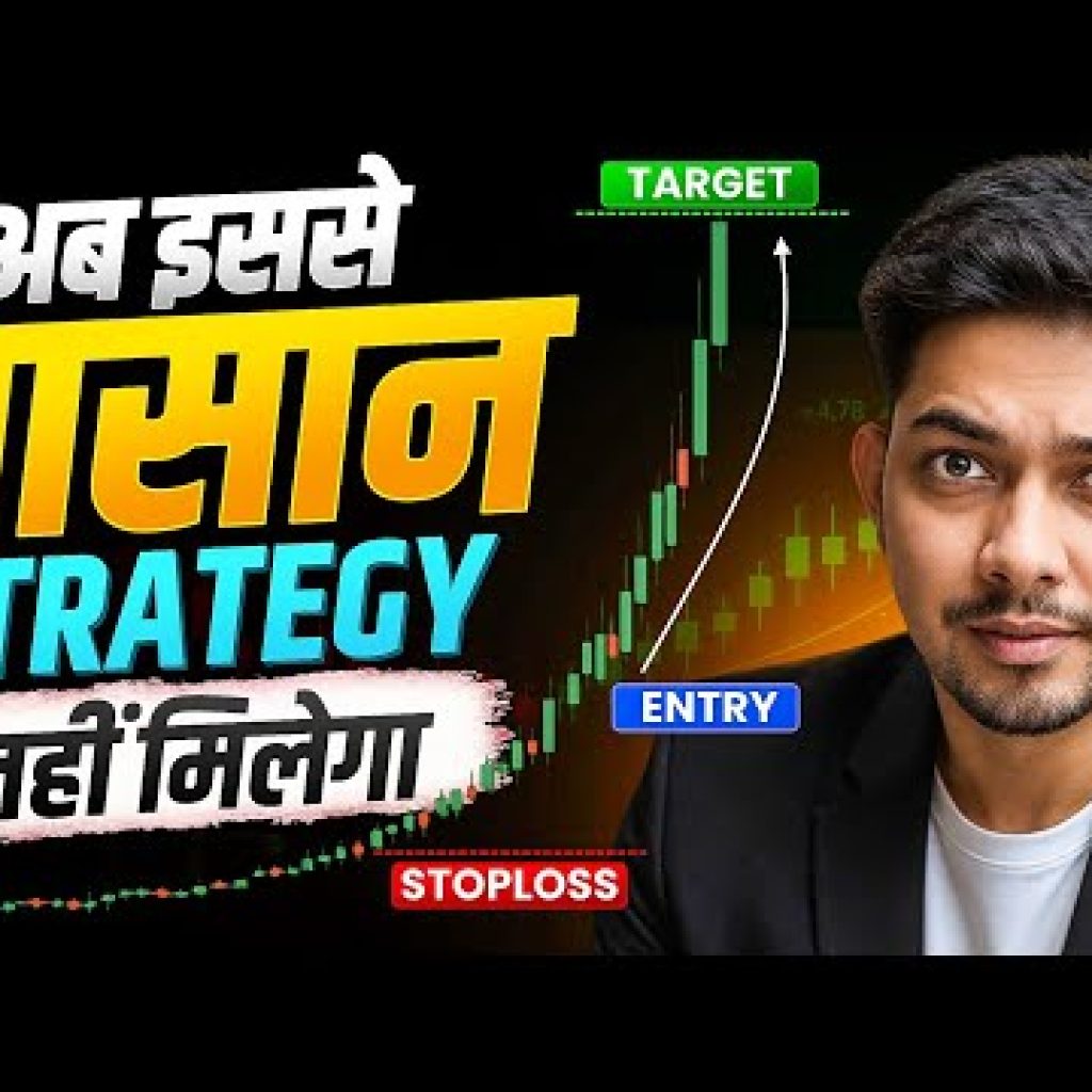 Best Trading Strategy For Beginners – Scalping Strategy