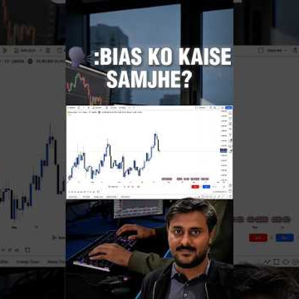 How to understand bias part-1✨️