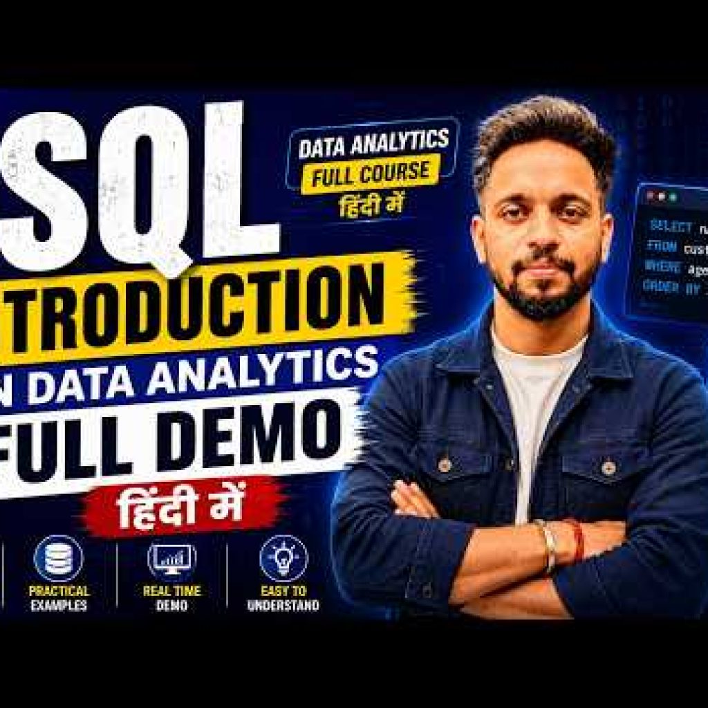 SQL Introduction in Data Analytics FULL DEMO in hindi | Data Analytics Full Course in hindi