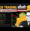 MT5 Auto Trading Bot | MetaTrader 5 Automated Trading Robot | MT5 Auto Trading Bot Full Tutorial
